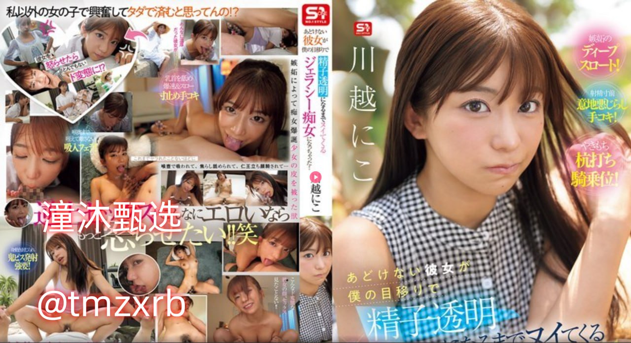 曰本亚洲国产精品,メイリン モデルコレクション メ,观看免费无删减完整版